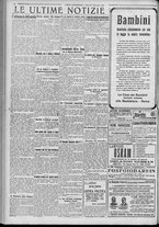 giornale/TO00185815/1922/n.288, 5 ed/006